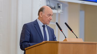 Заседание Законодательного Собрания Оренбургской области